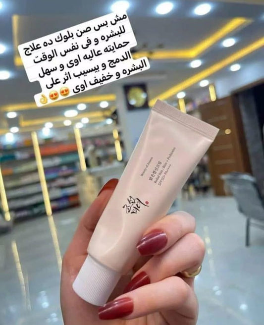 دليل أفضل صن بلوك حسب نوع بشرتك | Pick Your Sunscreen ☀️